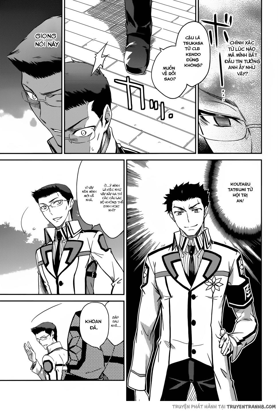 mahouka koukou no rettousei - nyuugaku hen chapter 20 6