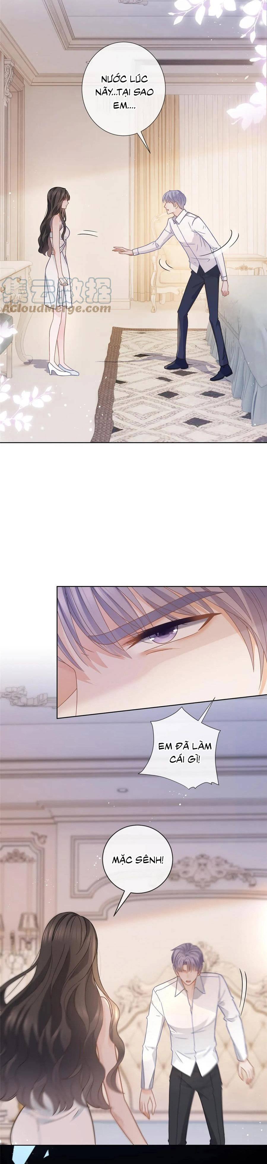 sát thủ đại nhân tại tuyến dưỡng hồ chapter 107 10