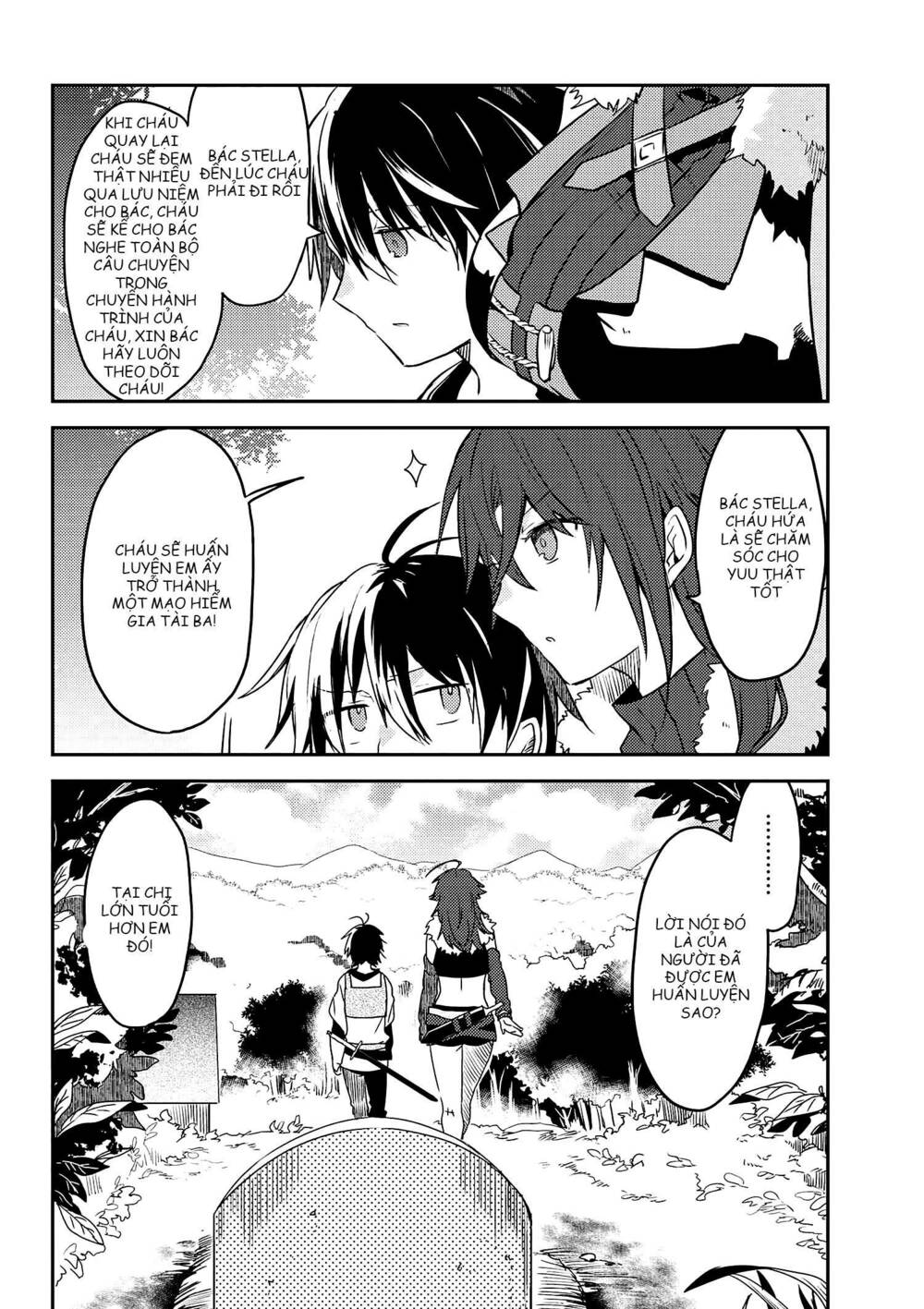 ubau mono ubawareru mono chapter 7.1 15