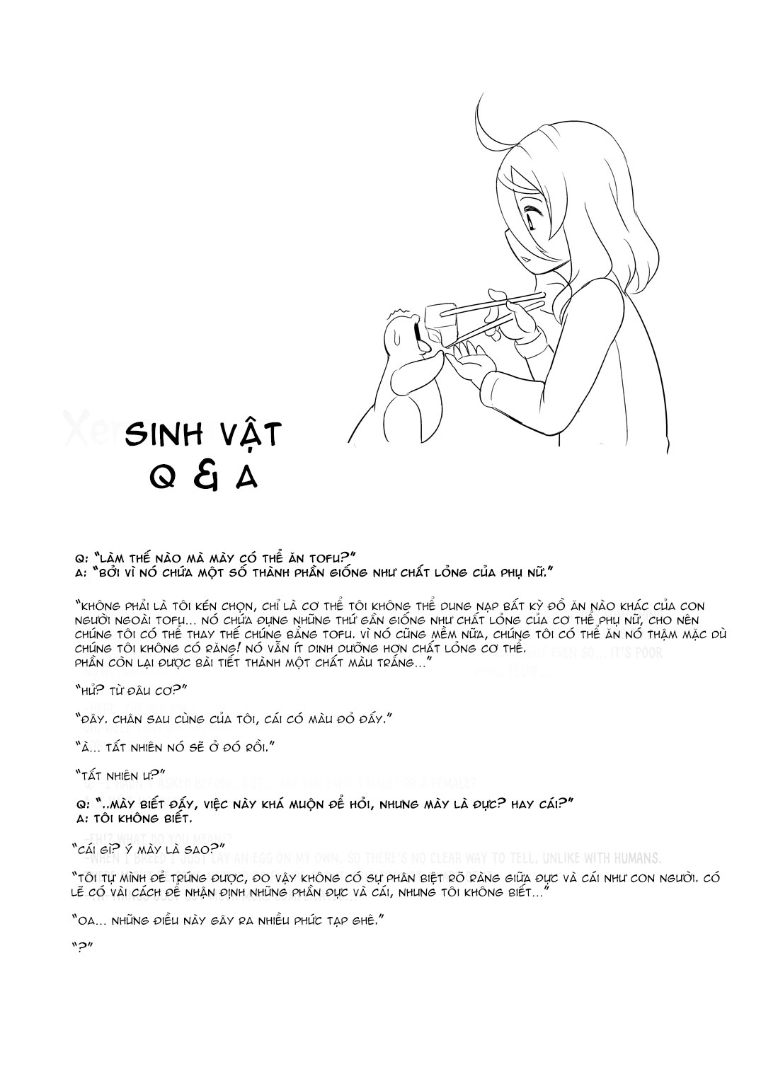 hentai never die - mary chapter 1.3 10