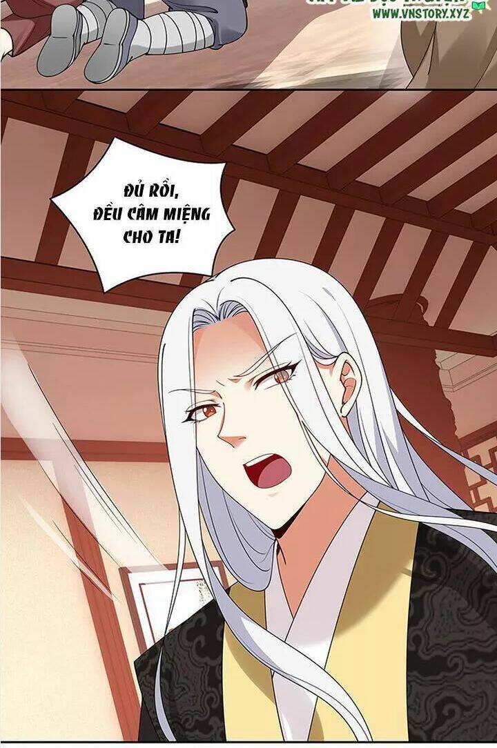 đô đốc đại nhân sủng thê kí chapter 100 14