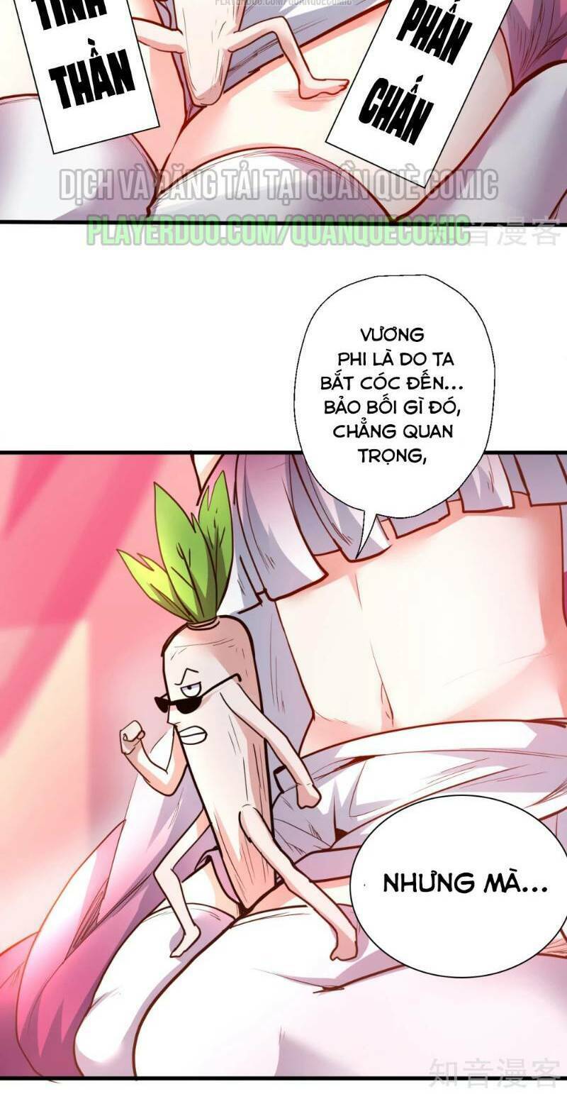 tối cường đại biểu hoàng kim thận chapter 63 24