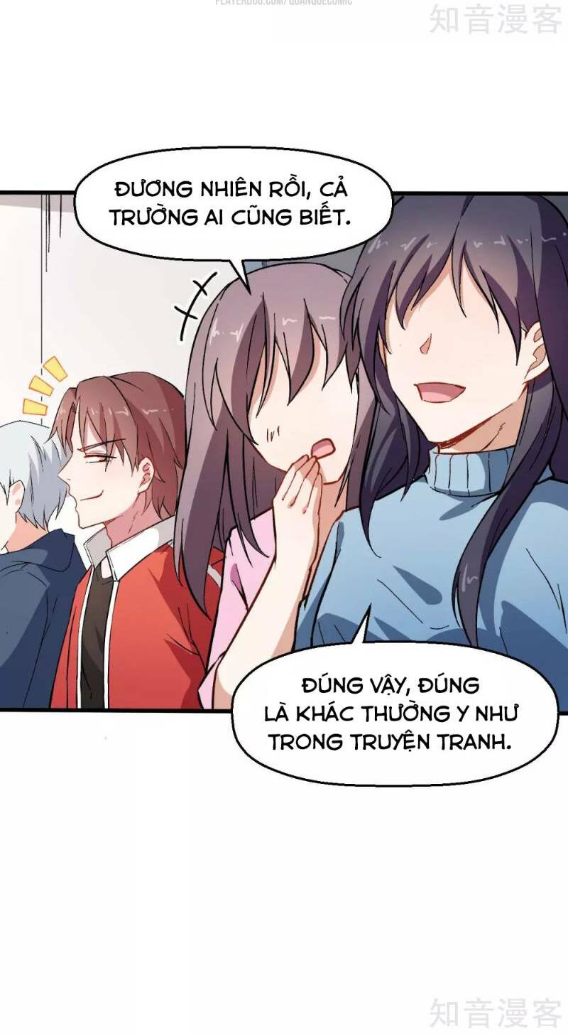 vườn trường cuồng sư hệ thống chapter 69 4