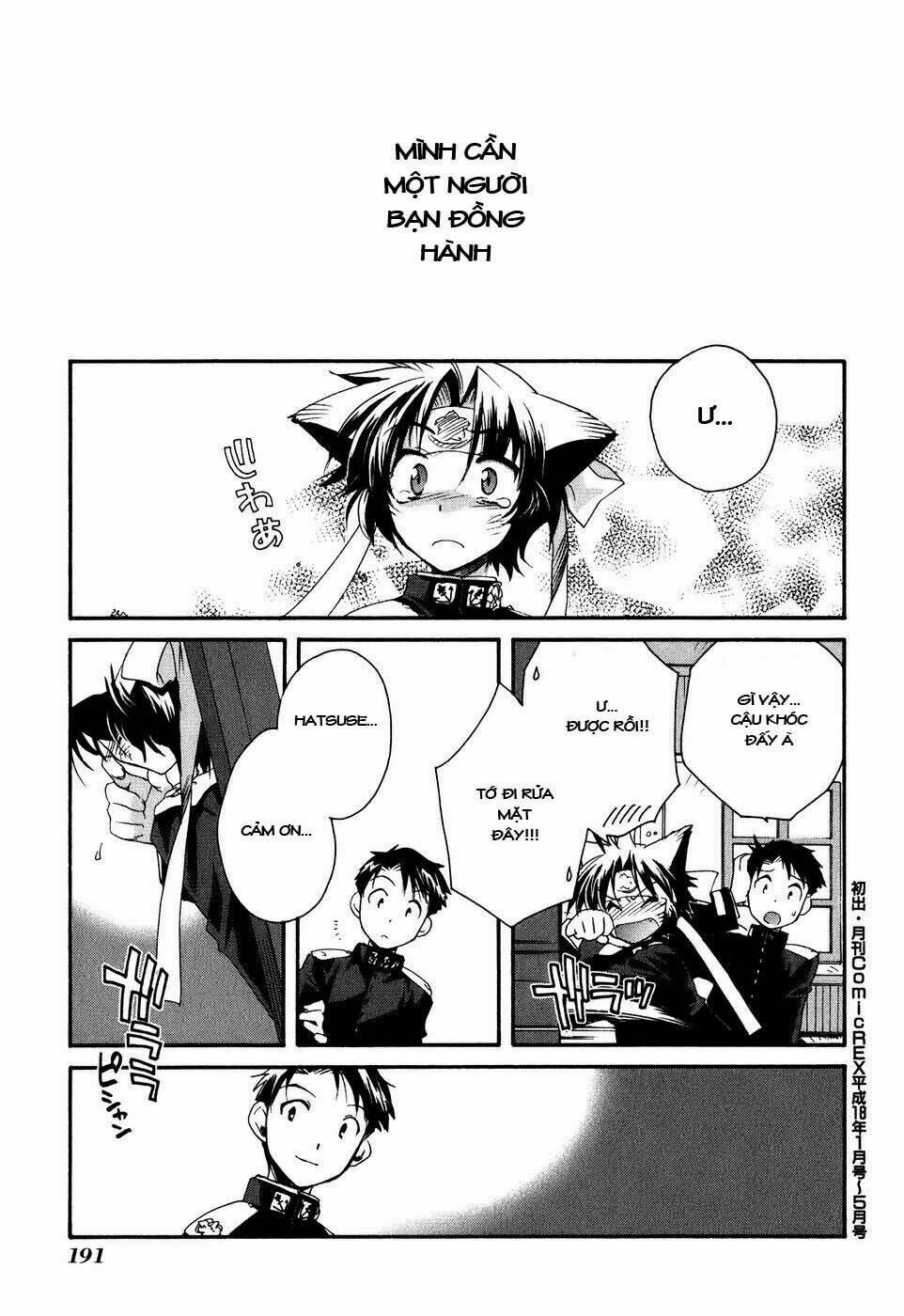 soukai kessen chapter 5 26