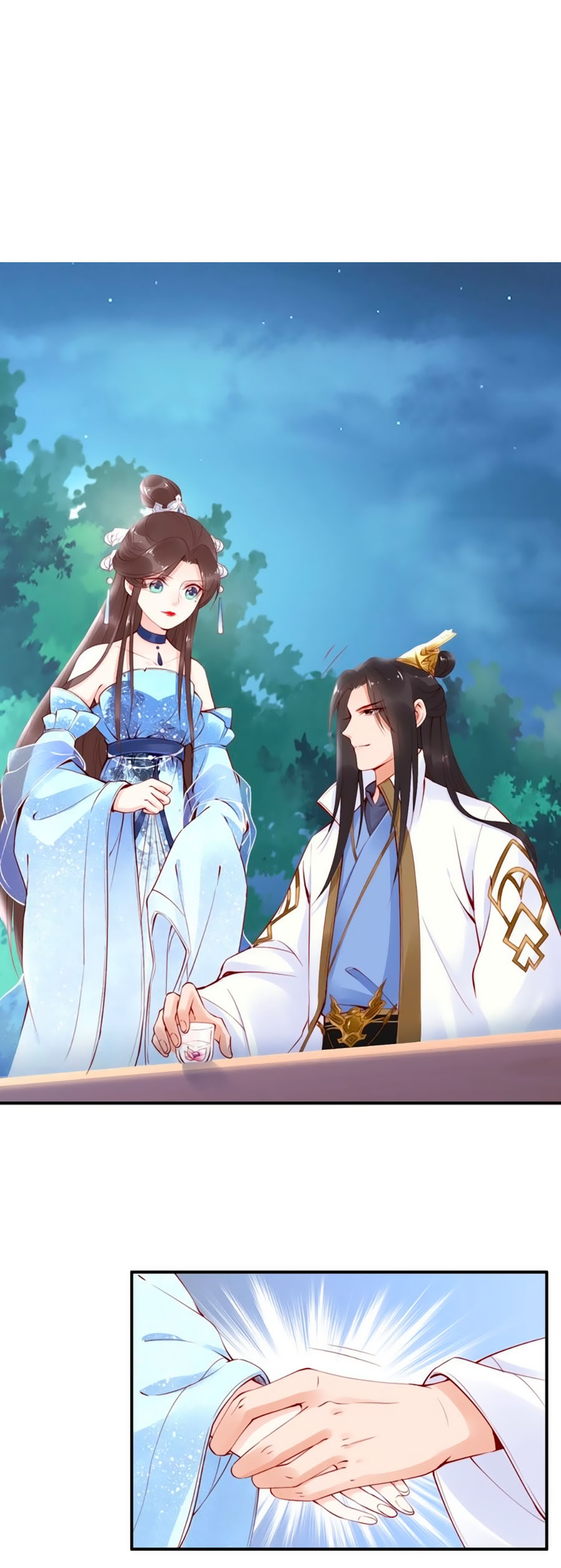 đế cung đông hoàng phi chapter 25 25