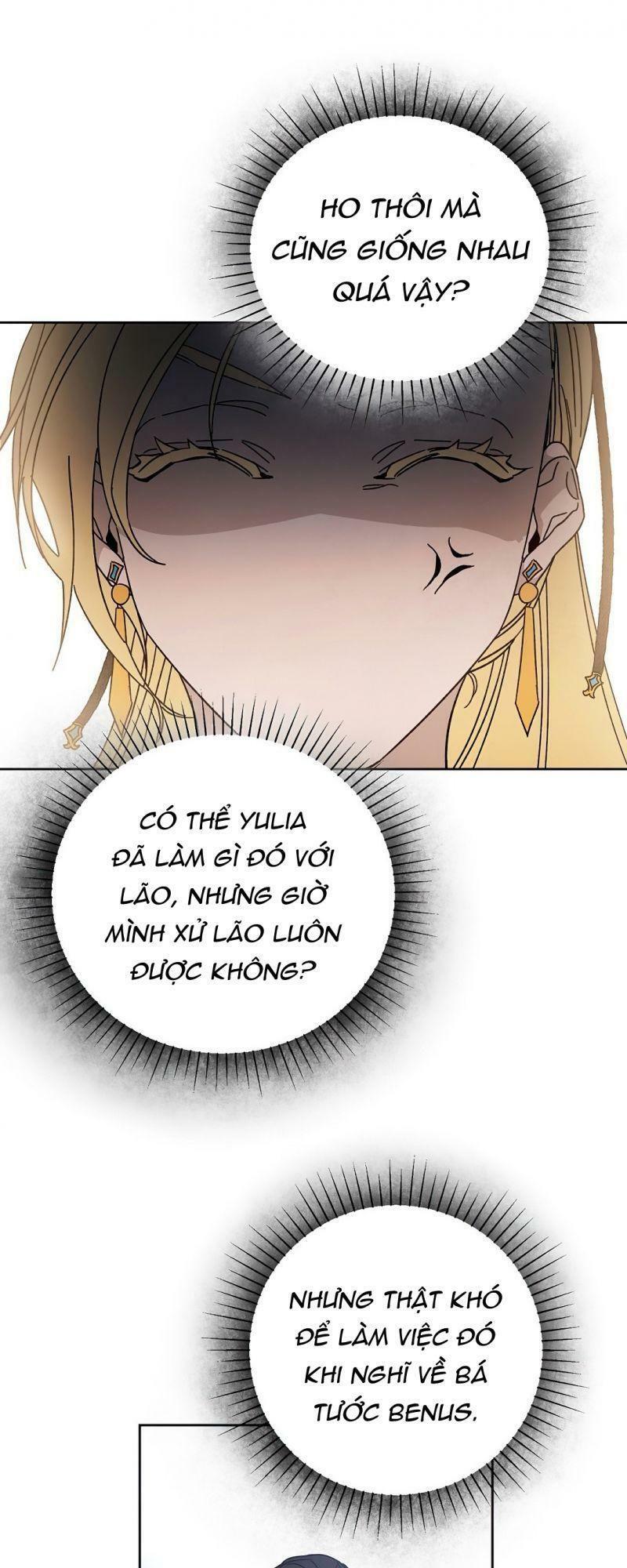 tôi trở thành hoàng đế bạo chúa trong tiểu thuyết chapter 6 48