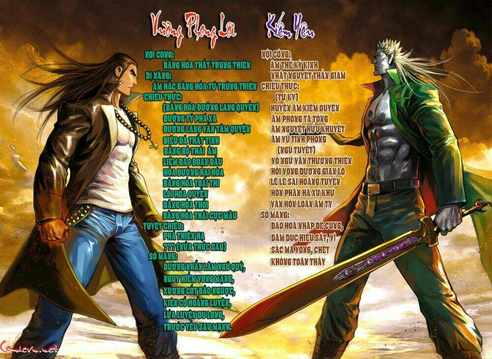 vương phong lôi 1 chapter 56 12