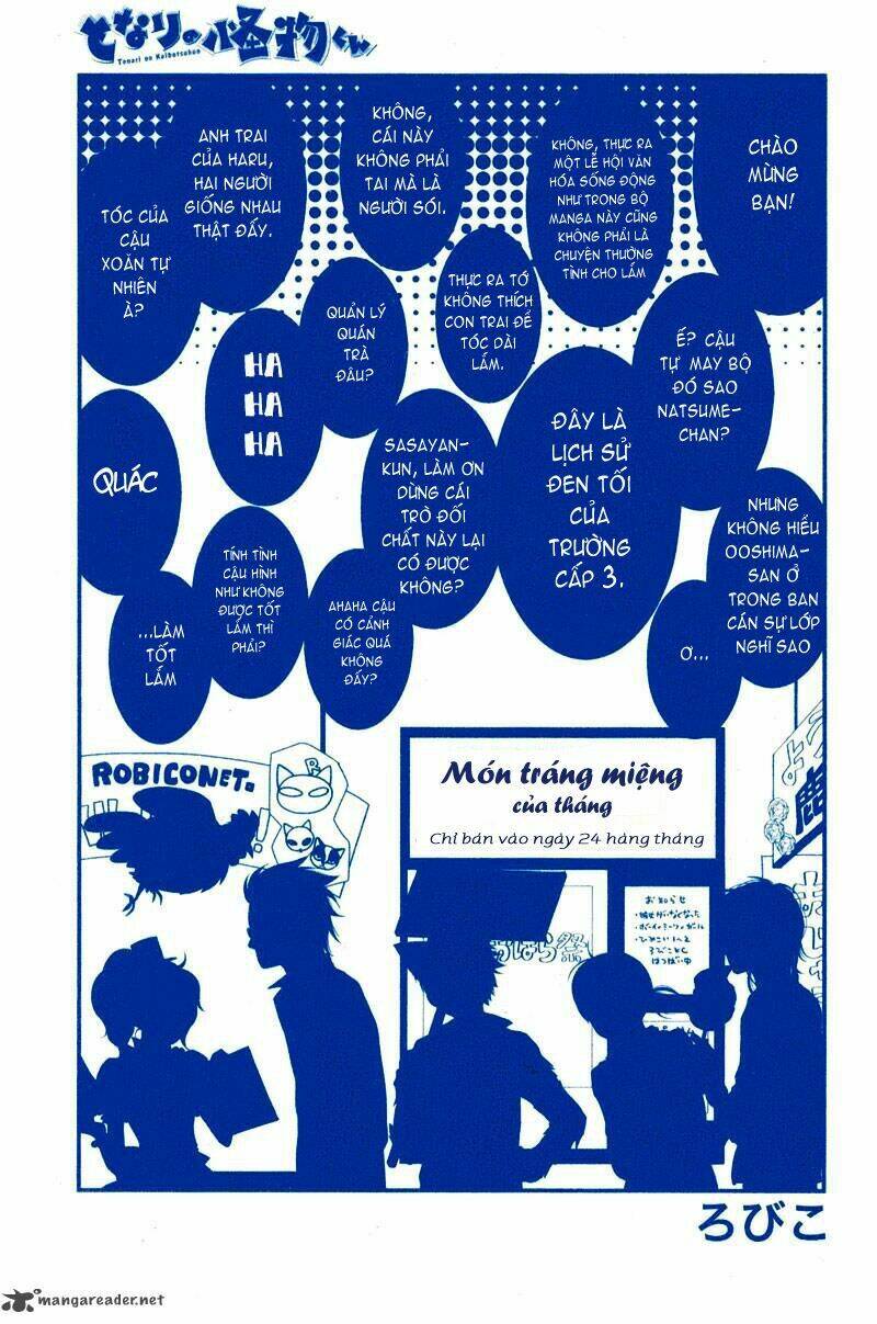 tonari no kaibutsu-kun chapter 9 2