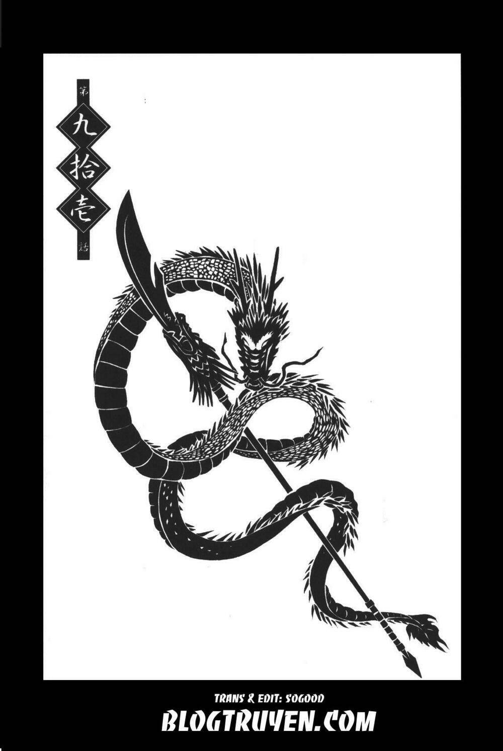 dragon girl - ikkitousen chapter 91 4