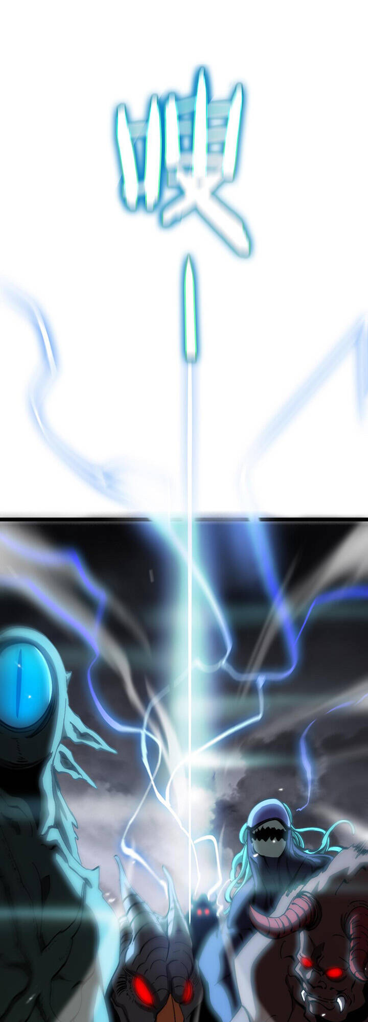 chư giới - tận thế online chapter 173 35