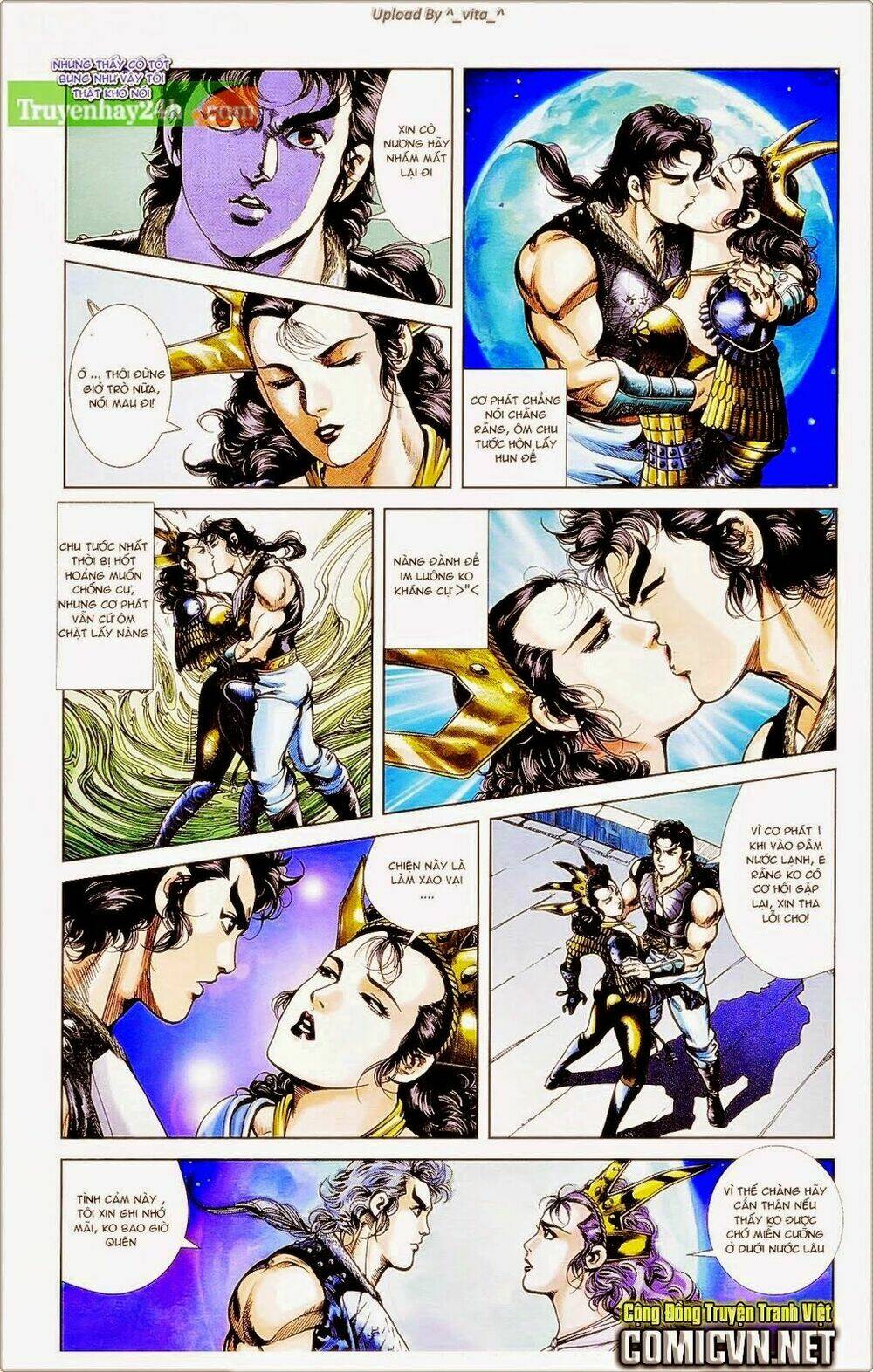 thiên tử truyền kỳ 1 - cơ phát khai chu bản chapter 39 5