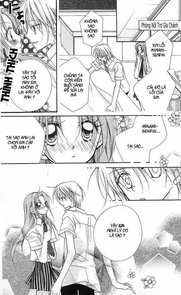 cherry juice chapter 4 14