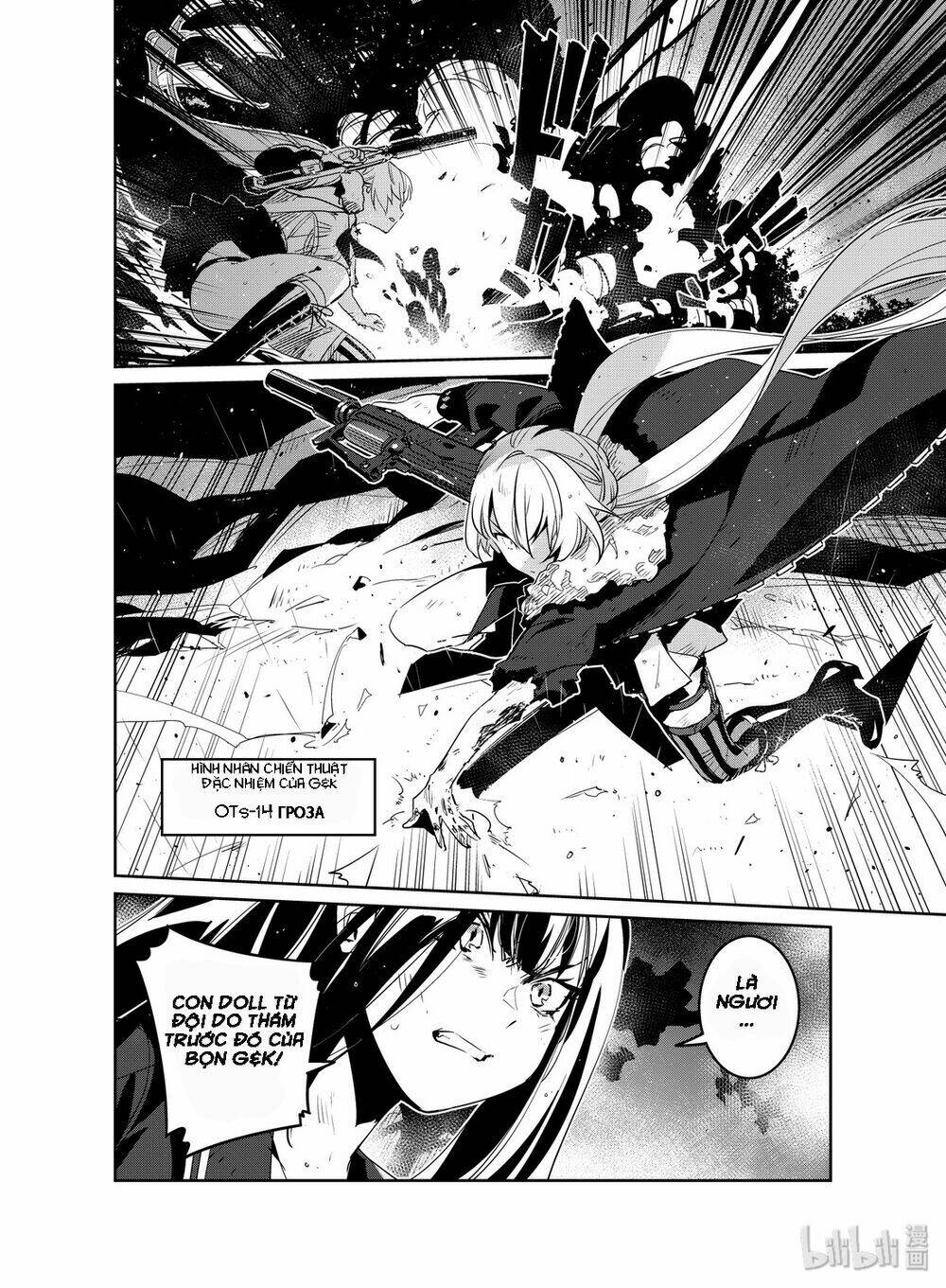 girl frontline - song of humanoid chapter 18 29