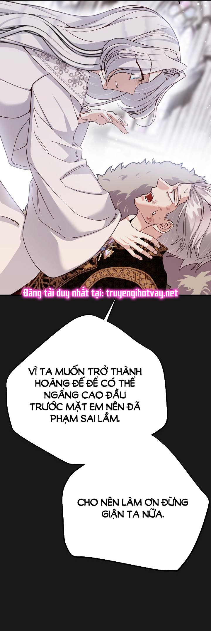 trở thành vợ thái tử quái vật chapter 93.2 8