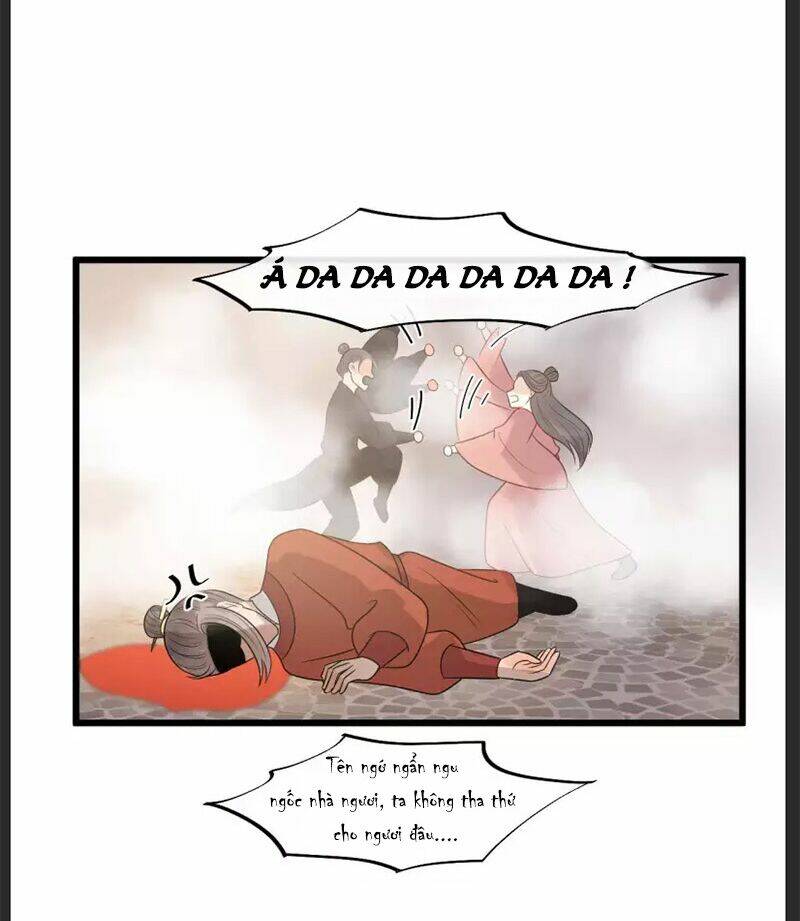 tư thế chính xác cùng bệ hạ yêu đương chapter 36.2 16