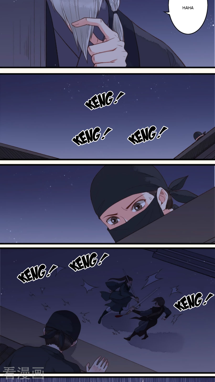 An Gia Hữu Nữ chapter 45 - Trang 12
