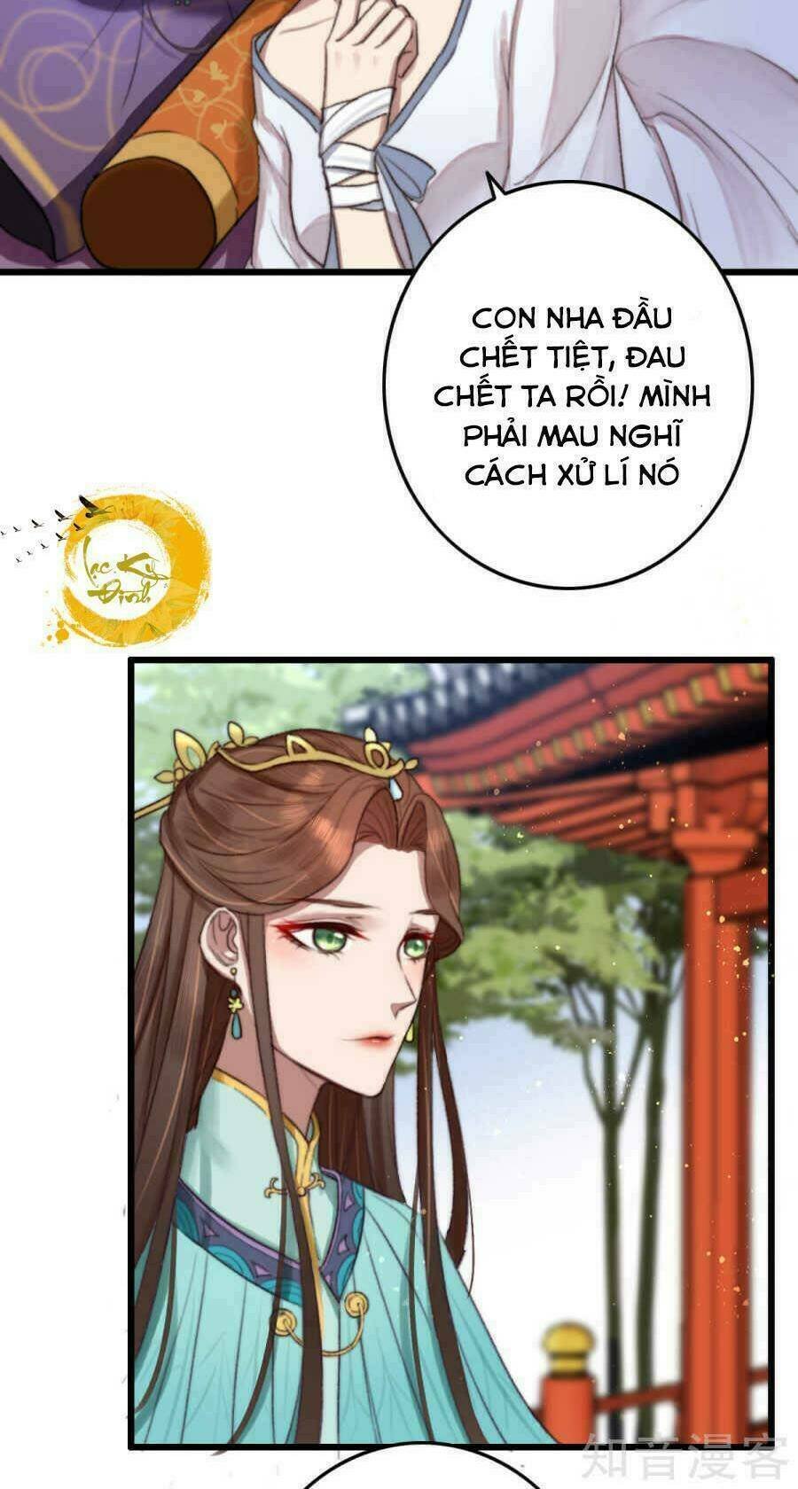 thịnh sủng chi cẩm tú chinh đồ chapter 4 13