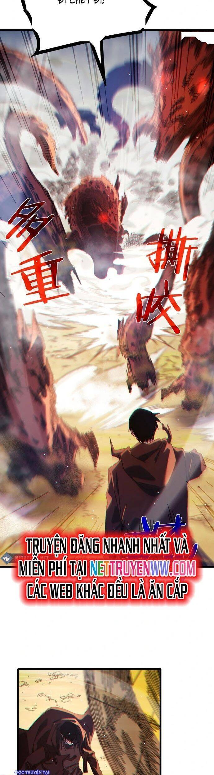 Vô Địch Bị Động Tạo Ra Tấn Sát Thương chapter 51 3