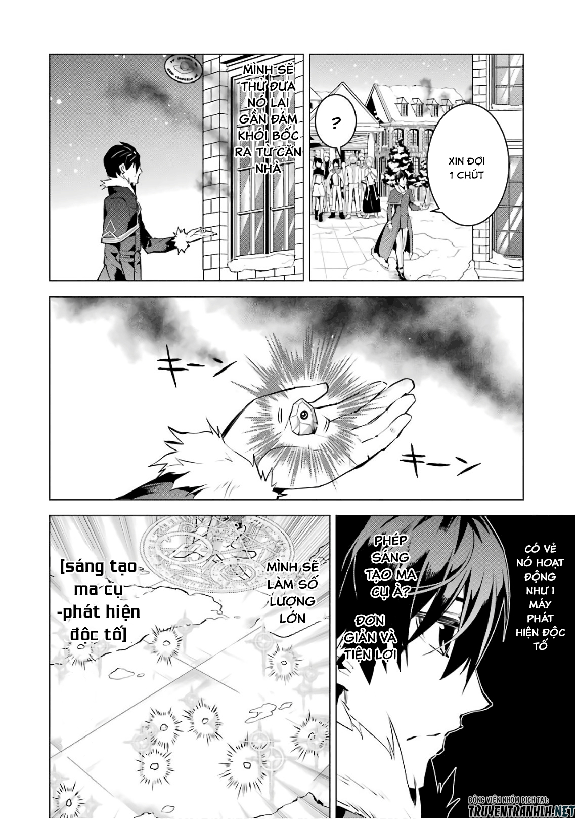 tensei kenja no isekai raifu ~ daini no shokugyo wo ete, sekai saikyou ni narimashita~ chapter 12 53