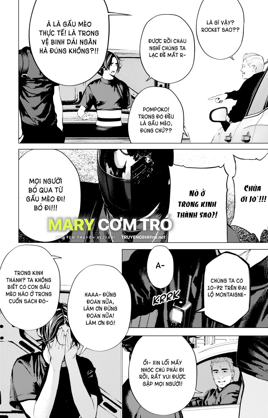 the boy & the wolf chapter 8.4 11