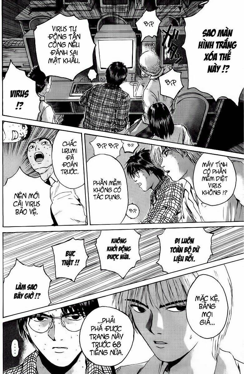 GTO - Great Teacher Onizuka chapter 134 11