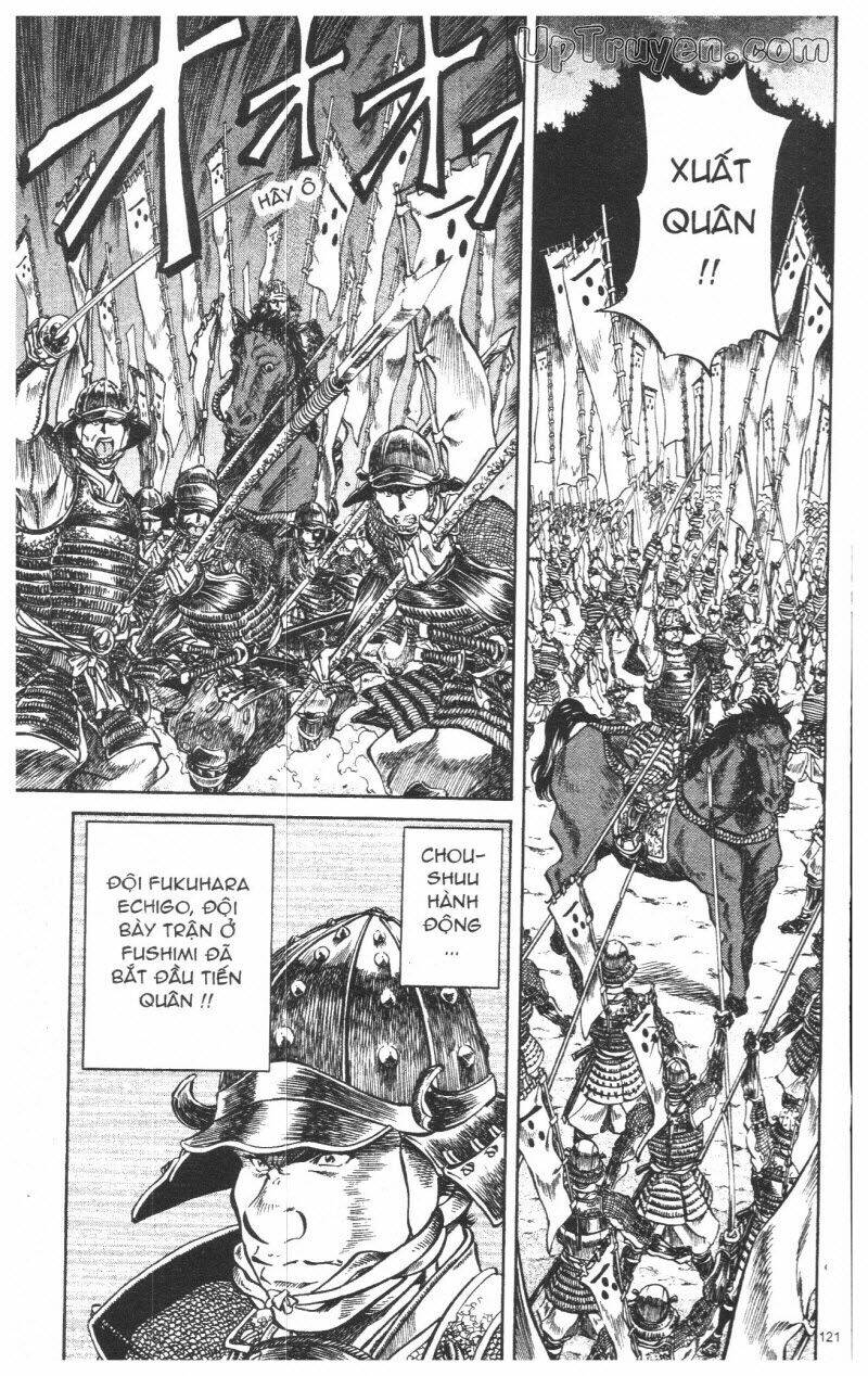 getsu seiki - sayonara shinsengumi chapter 8 122