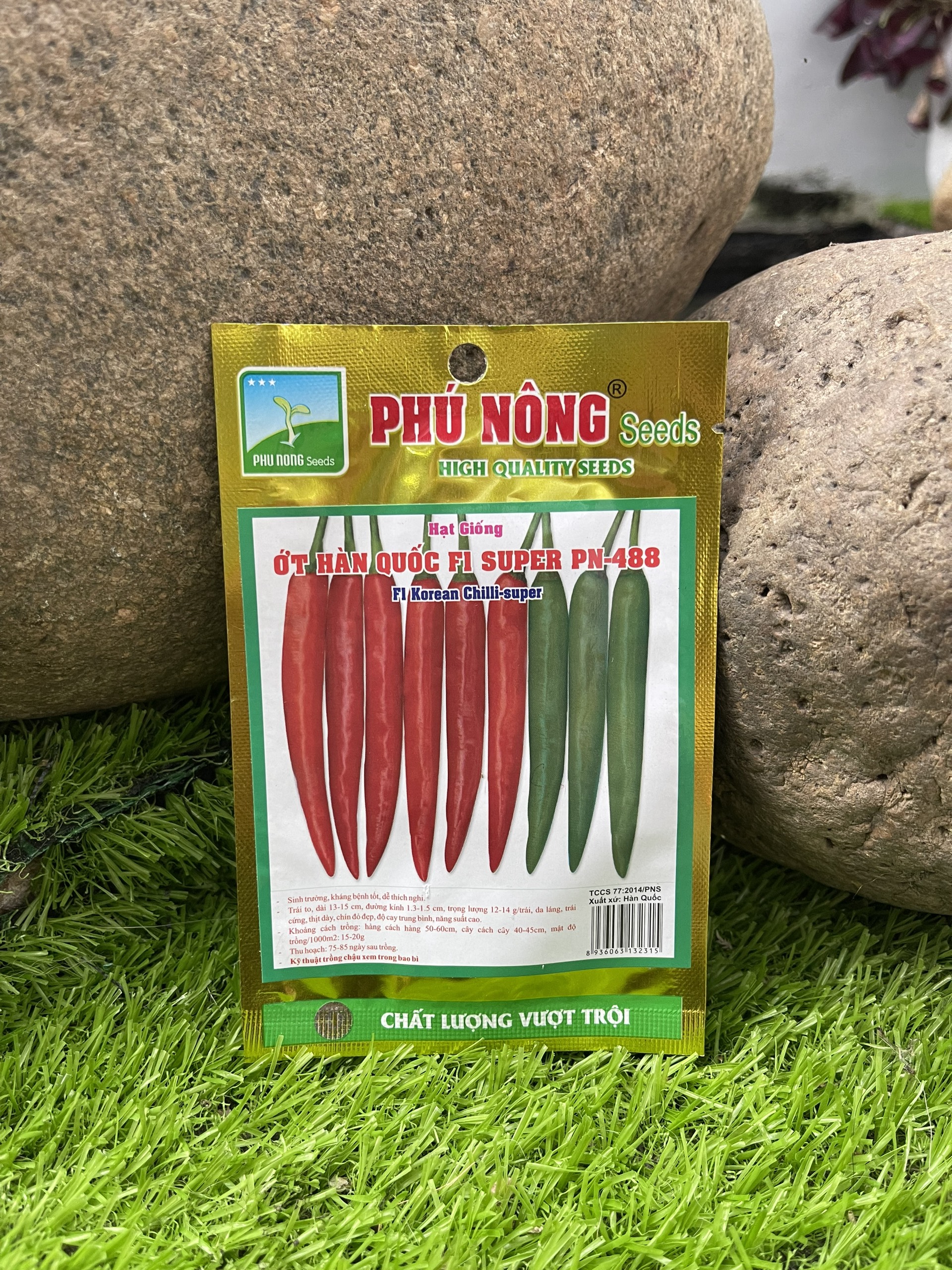 HẠT GIỐNG ỚT HÀN QUỐC - GÓI 2 GRAM