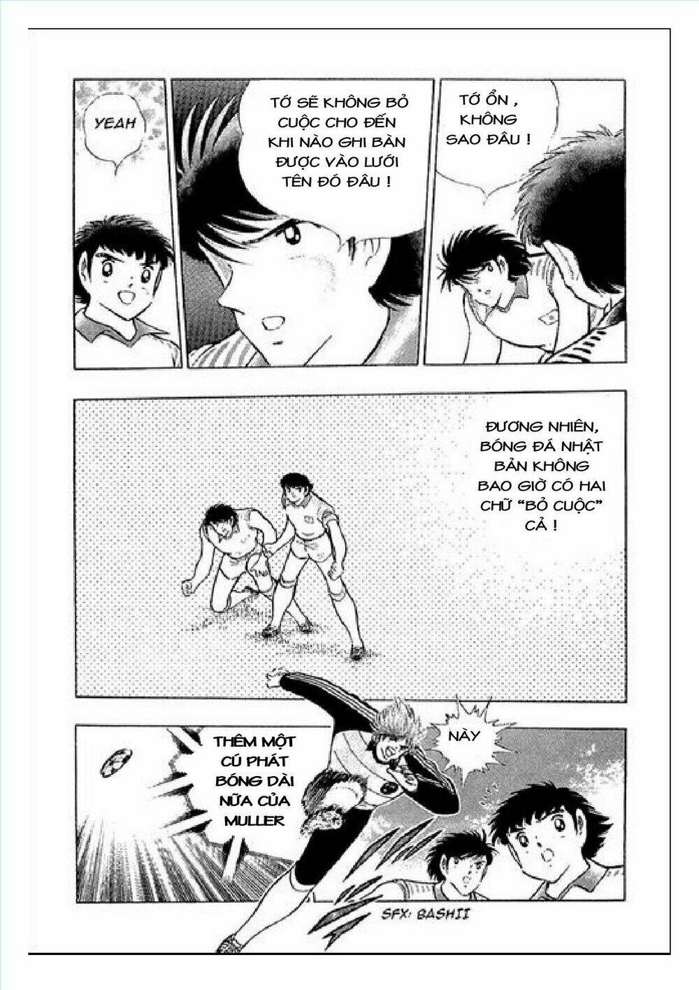 captain tsubasa : j boy's challenge chapter 21 17