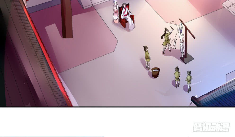 bổn vương không muốn kết hôn chapter 3 5