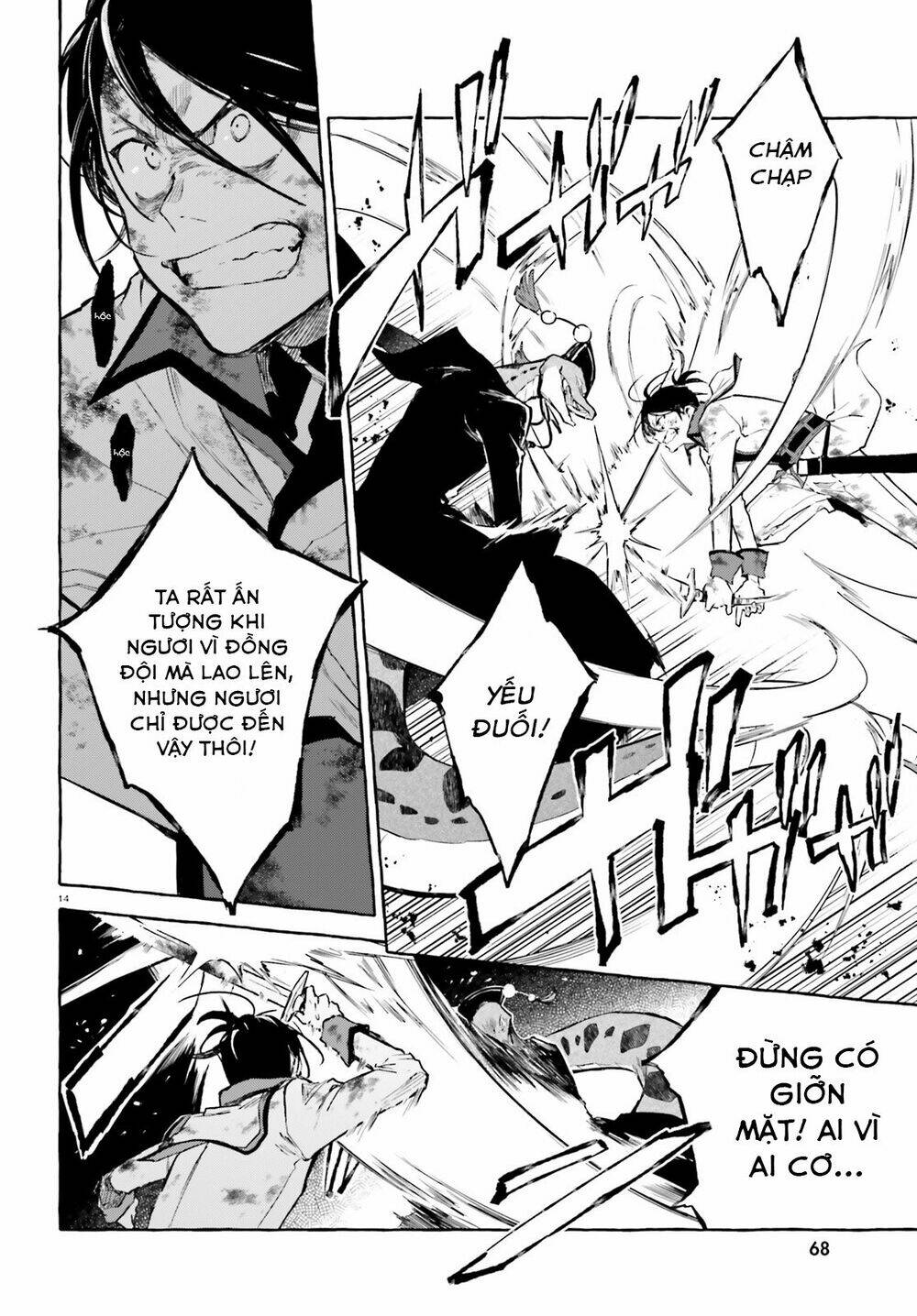 re:zero ngoại truyện: khúc tình ca của quỷ kiếm chapter 8 15