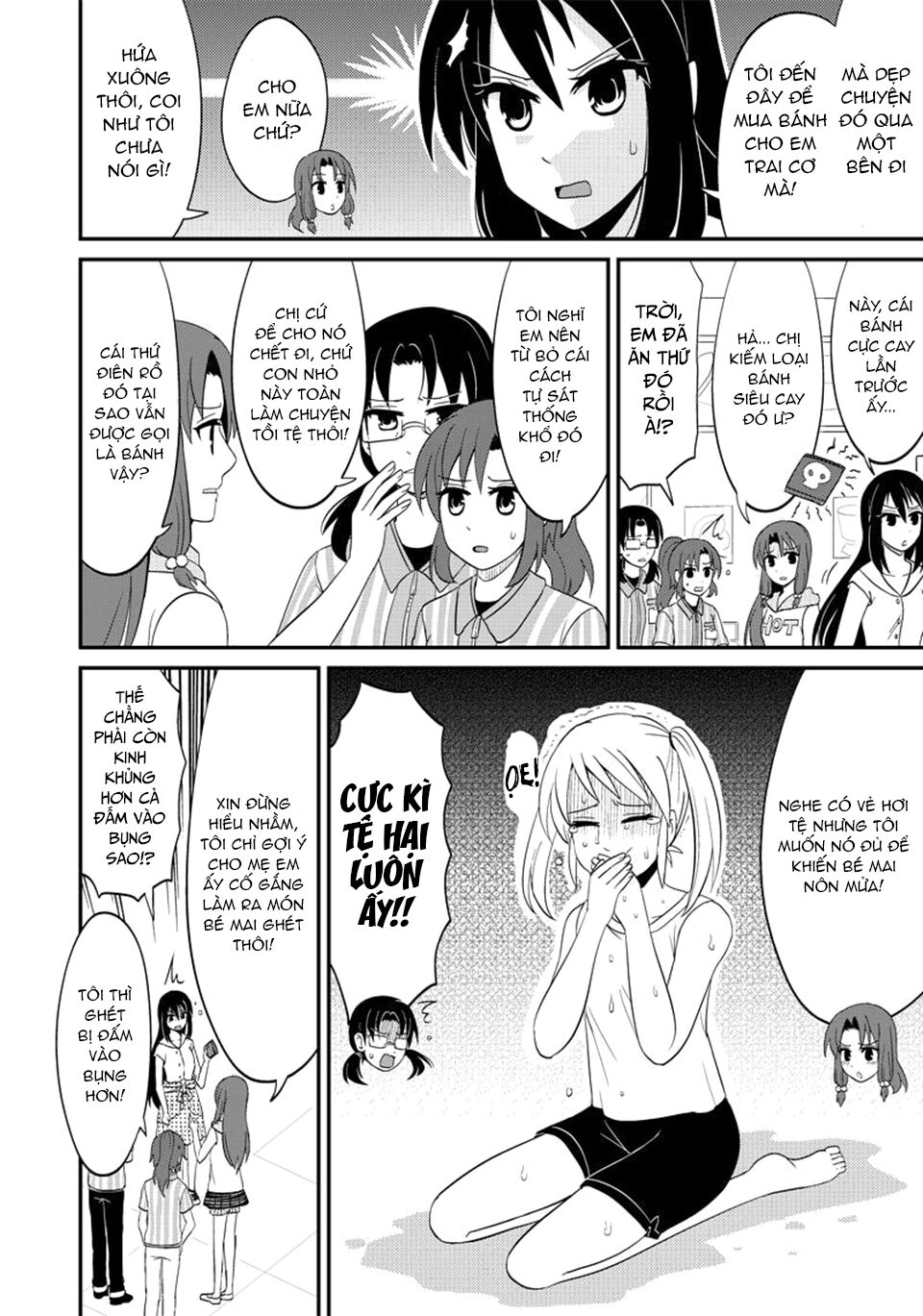 kyoudai hodo chikaku tooimono wa nai chapter 103 6