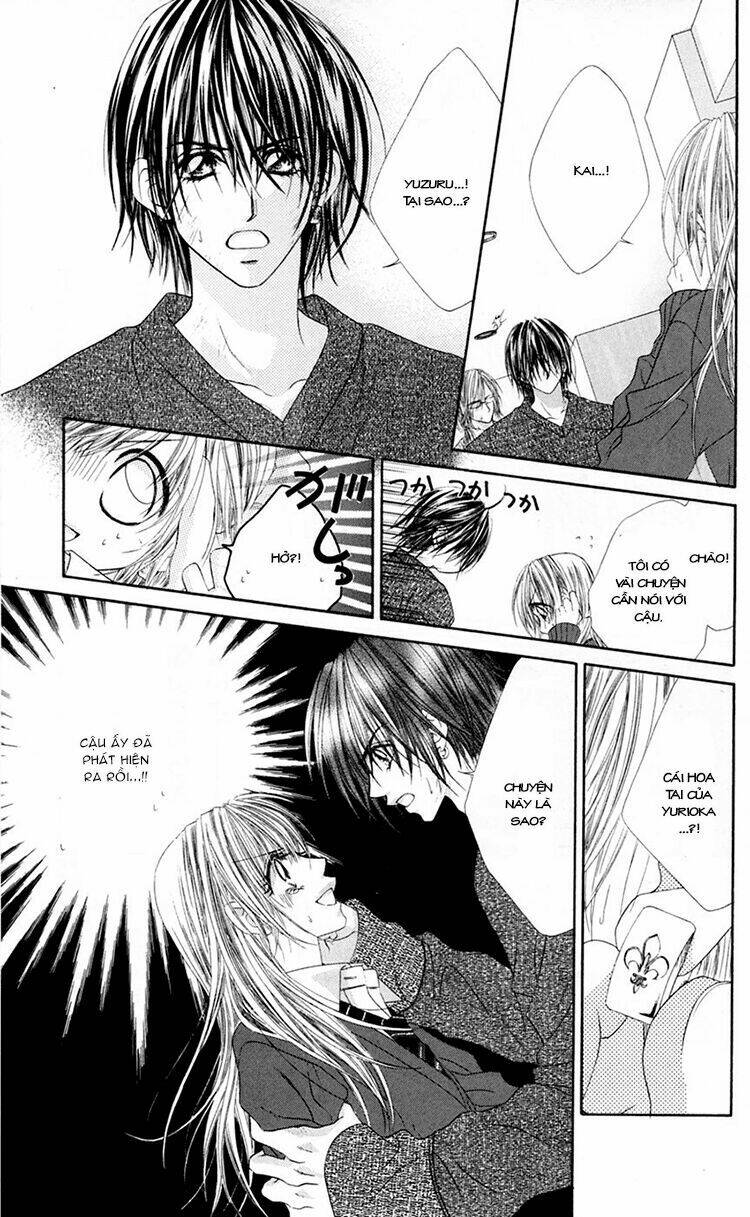 honey x honey drop chapter 12 32