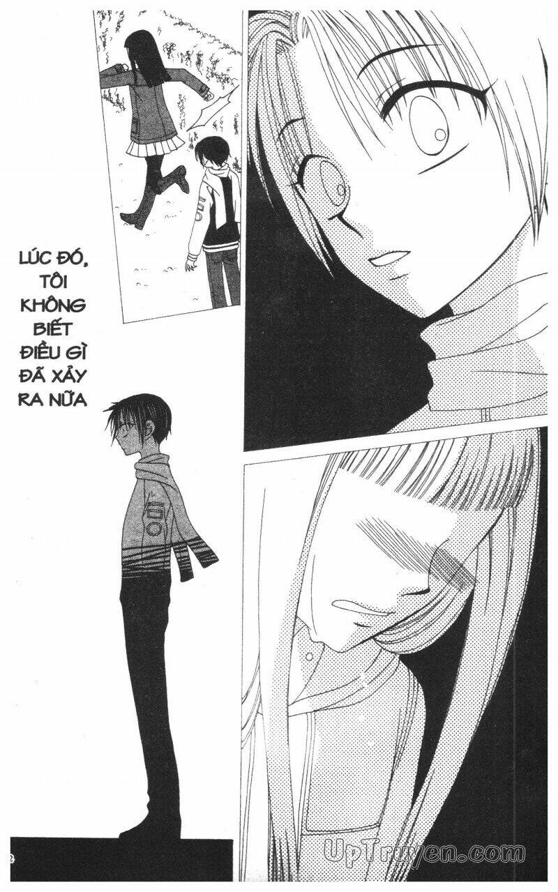 v.b.rose chapter 12 34