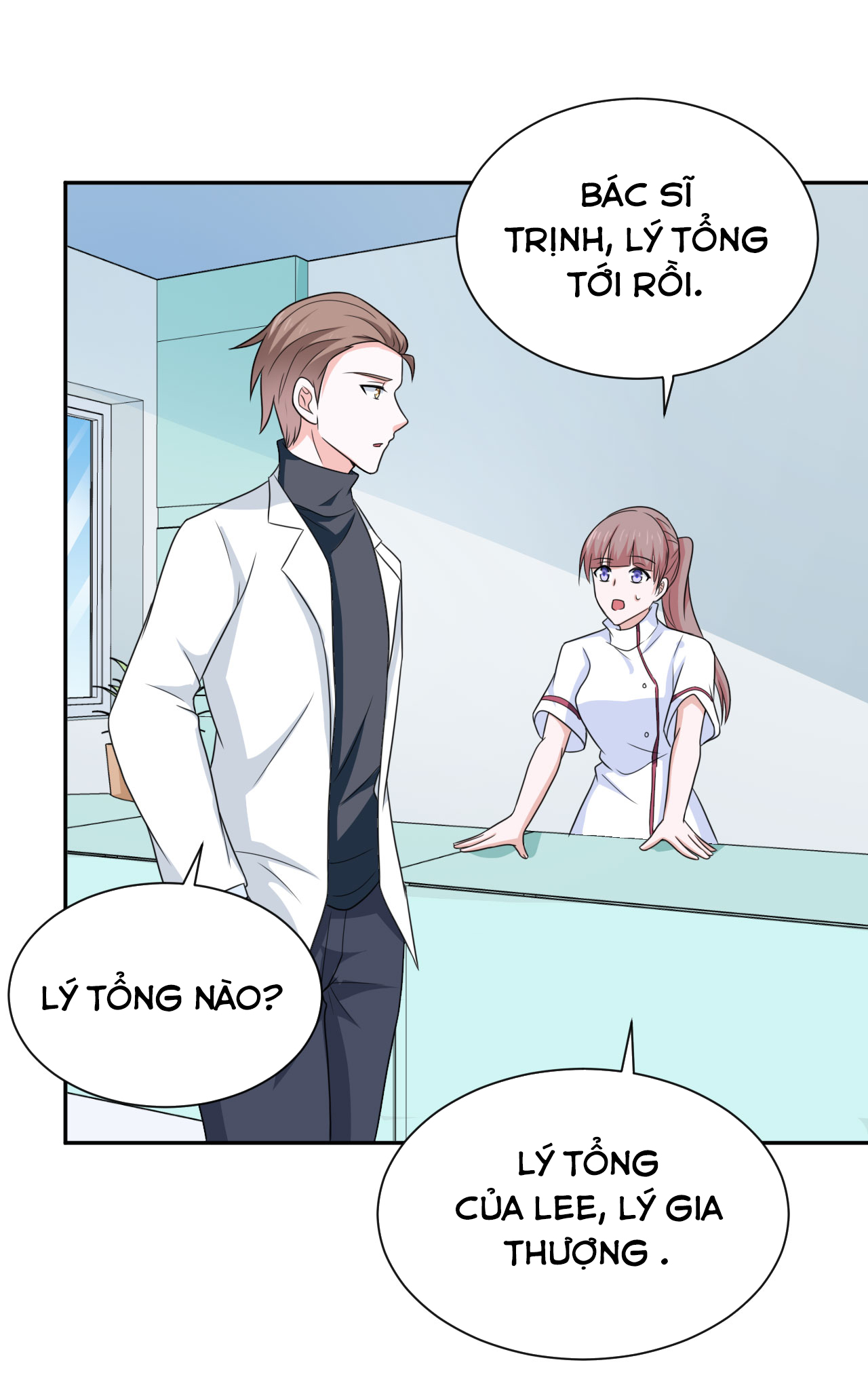 bí mật không thể yêu đương chapter 87 8