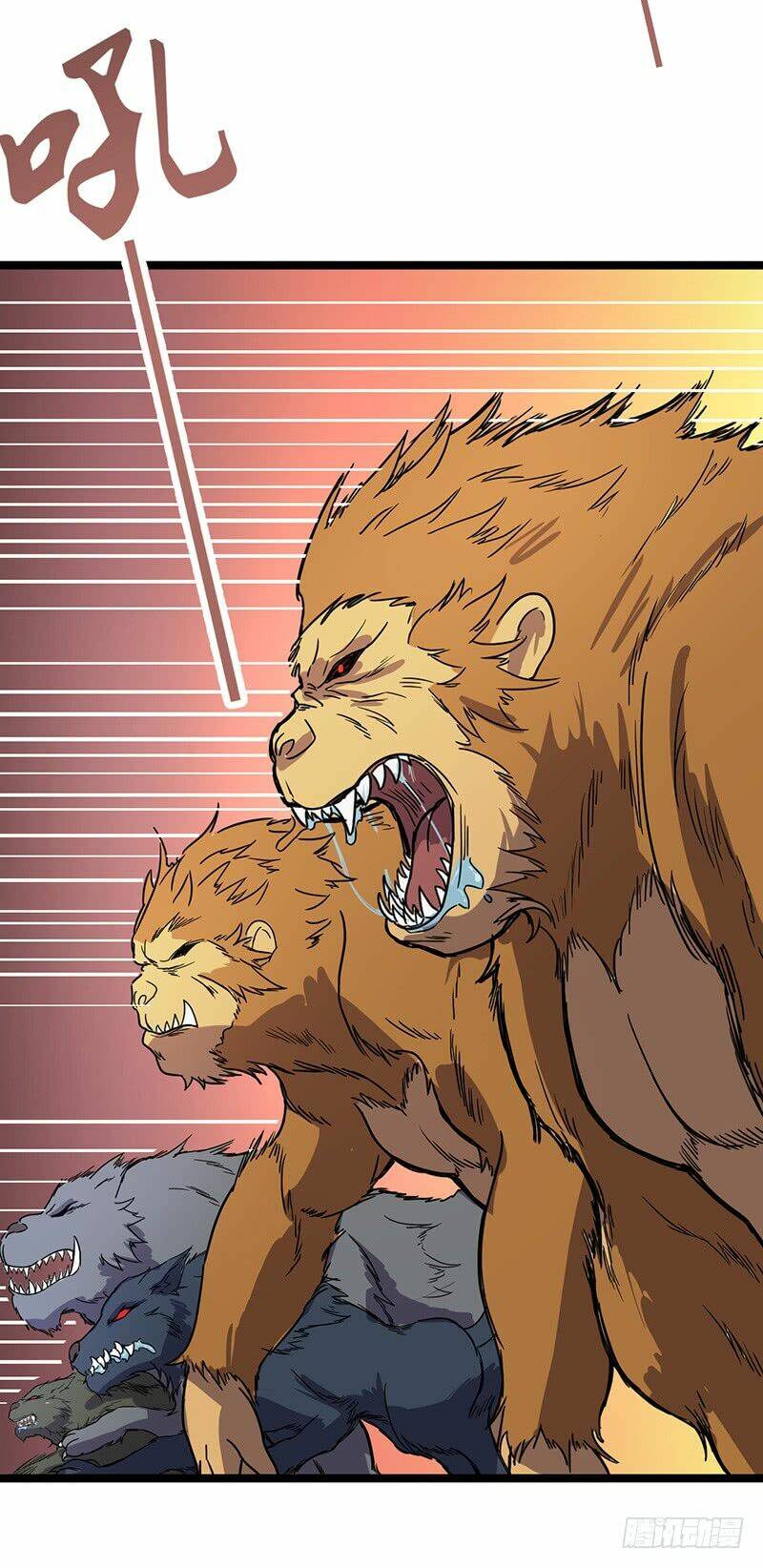 hỗn độn kiếm thần chapter 65 29