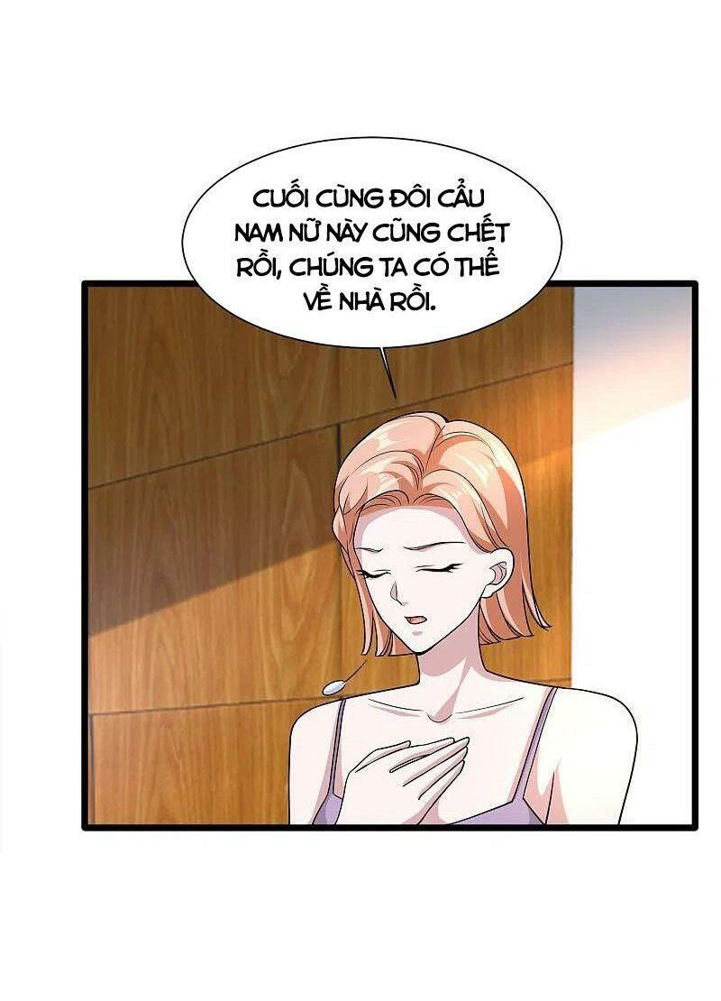 đô thị tà vương chapter 218 11