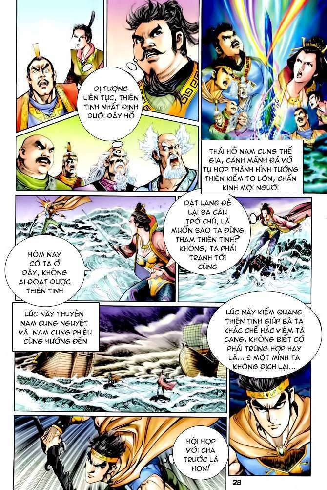 thần binh huyền kỳ i chapter 110 27