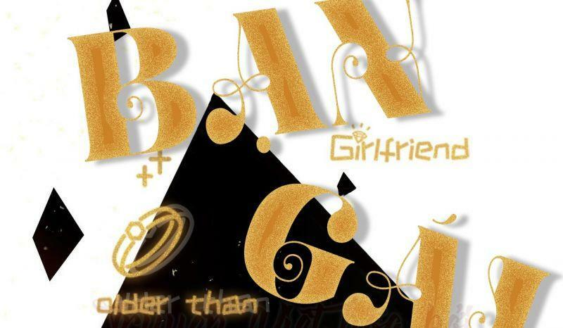 bạn gái tôi mới 30+ tuổi xuân chapter 62 4