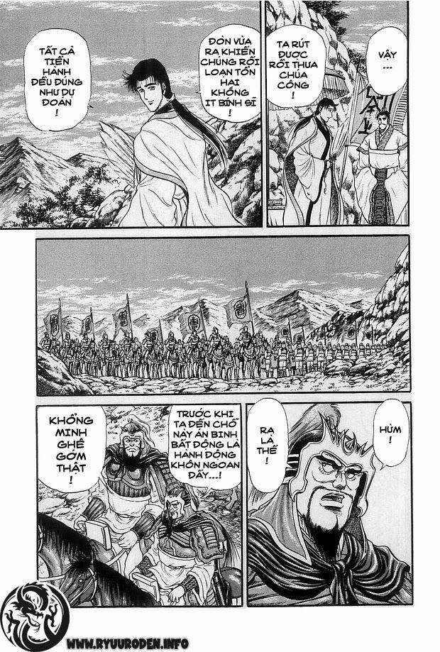 chú bé rồng - ryuuroden chapter 12 19