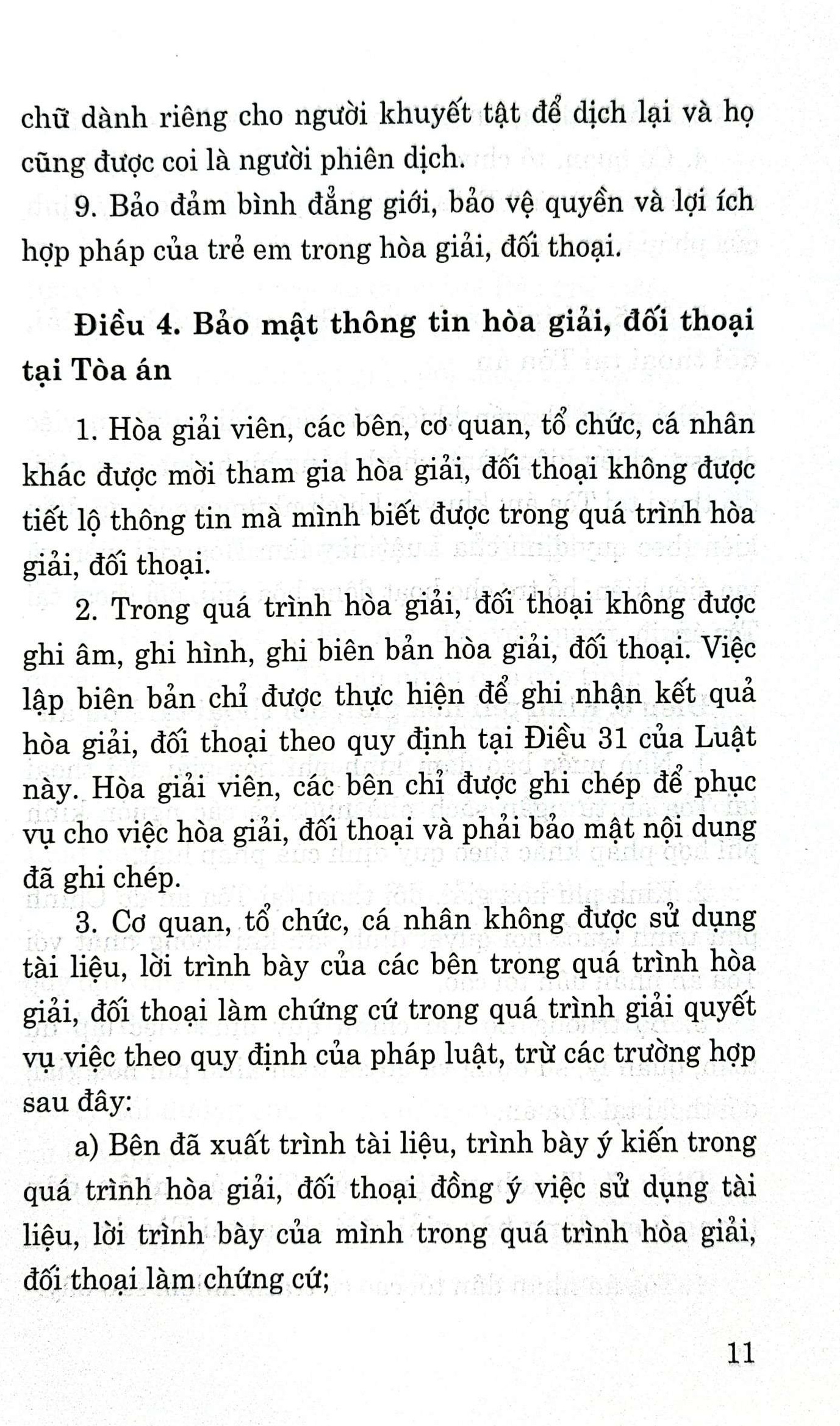 Luật Hòa giải, đối thoại tại tòa án (hiện hành)