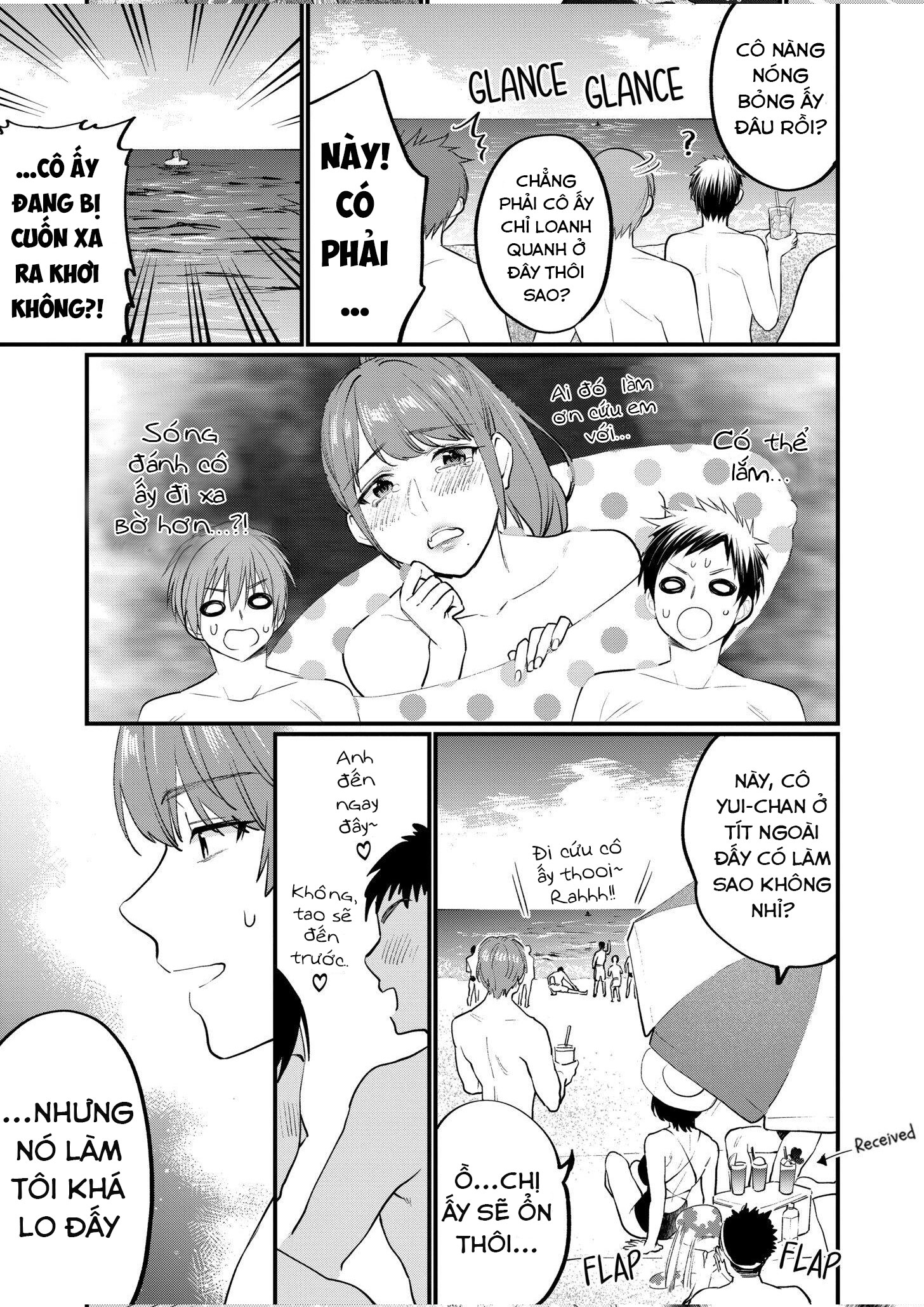 bộ môn giáo dục tình yêu chapter 13.2 4