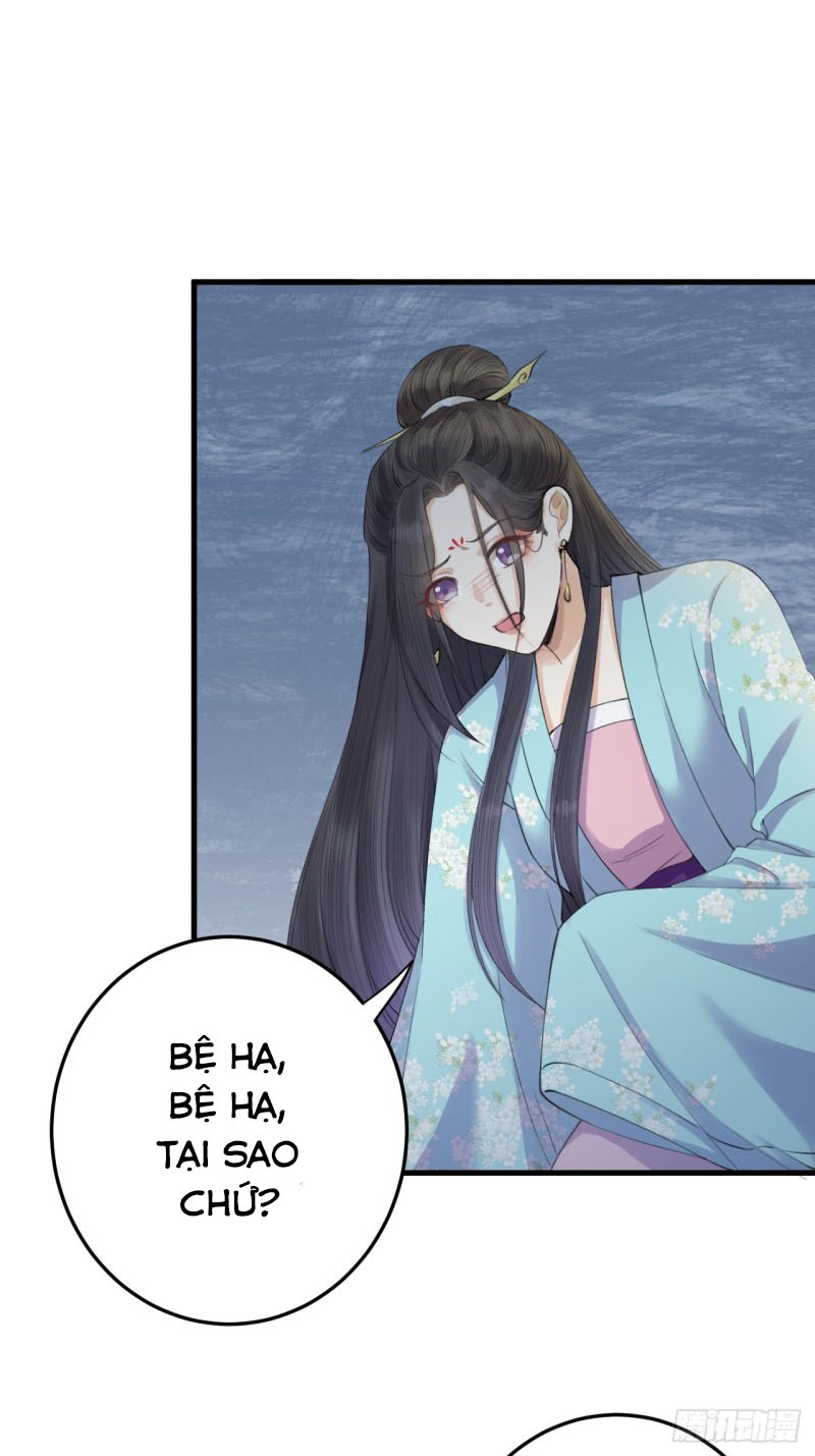 lễ băng nhạc hoại chi dạ chapter 7 33