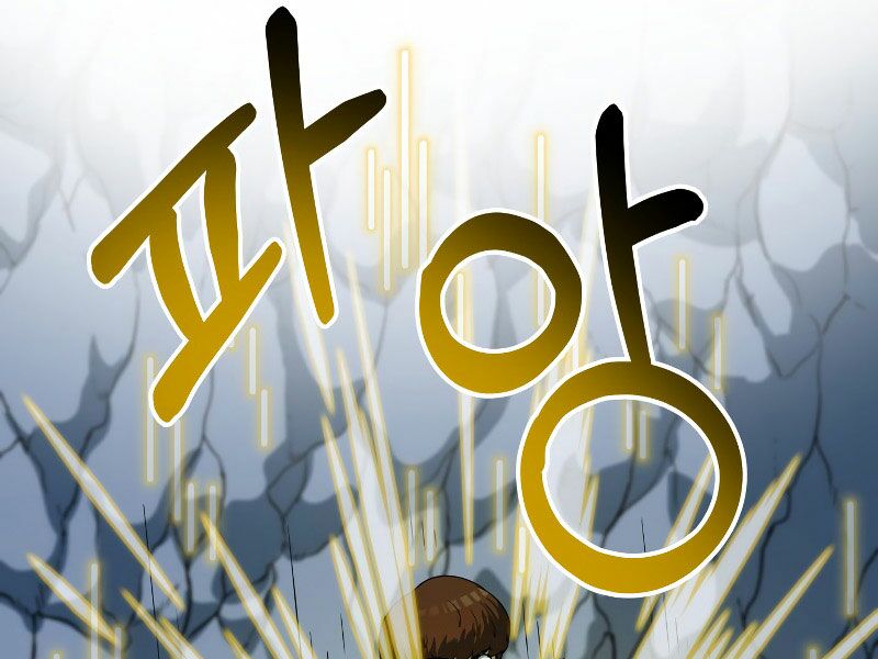 ngôi nhà kết nối với hầm ngục chapter 25 43