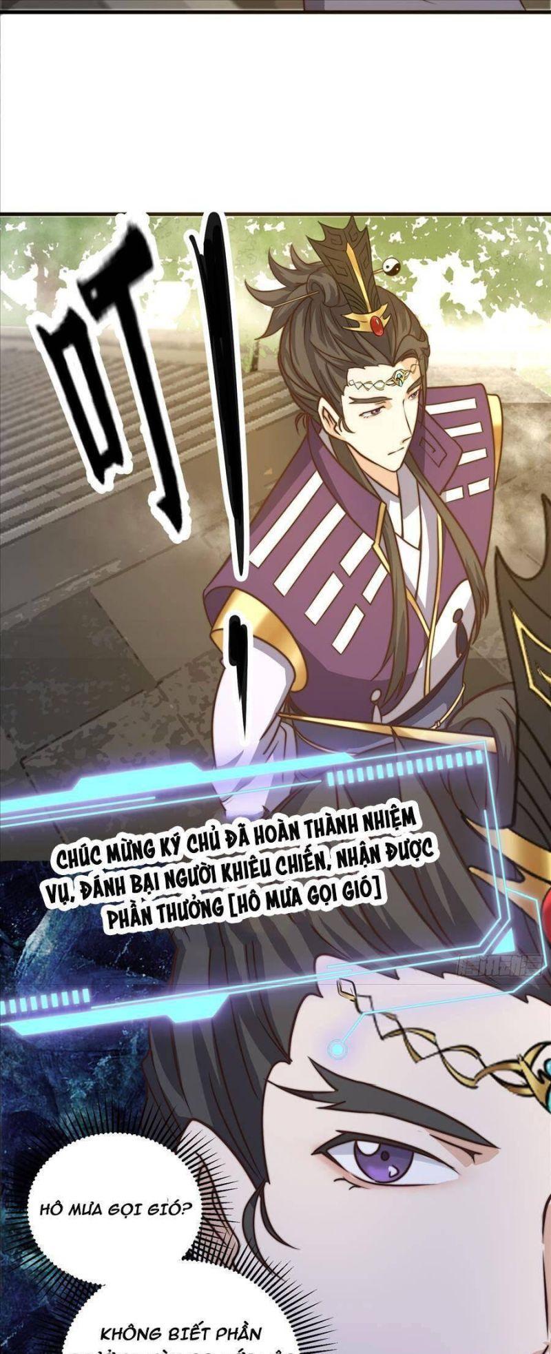 đạo pháp là gì? ta chỉ biết lôi pháp chapter 1 34