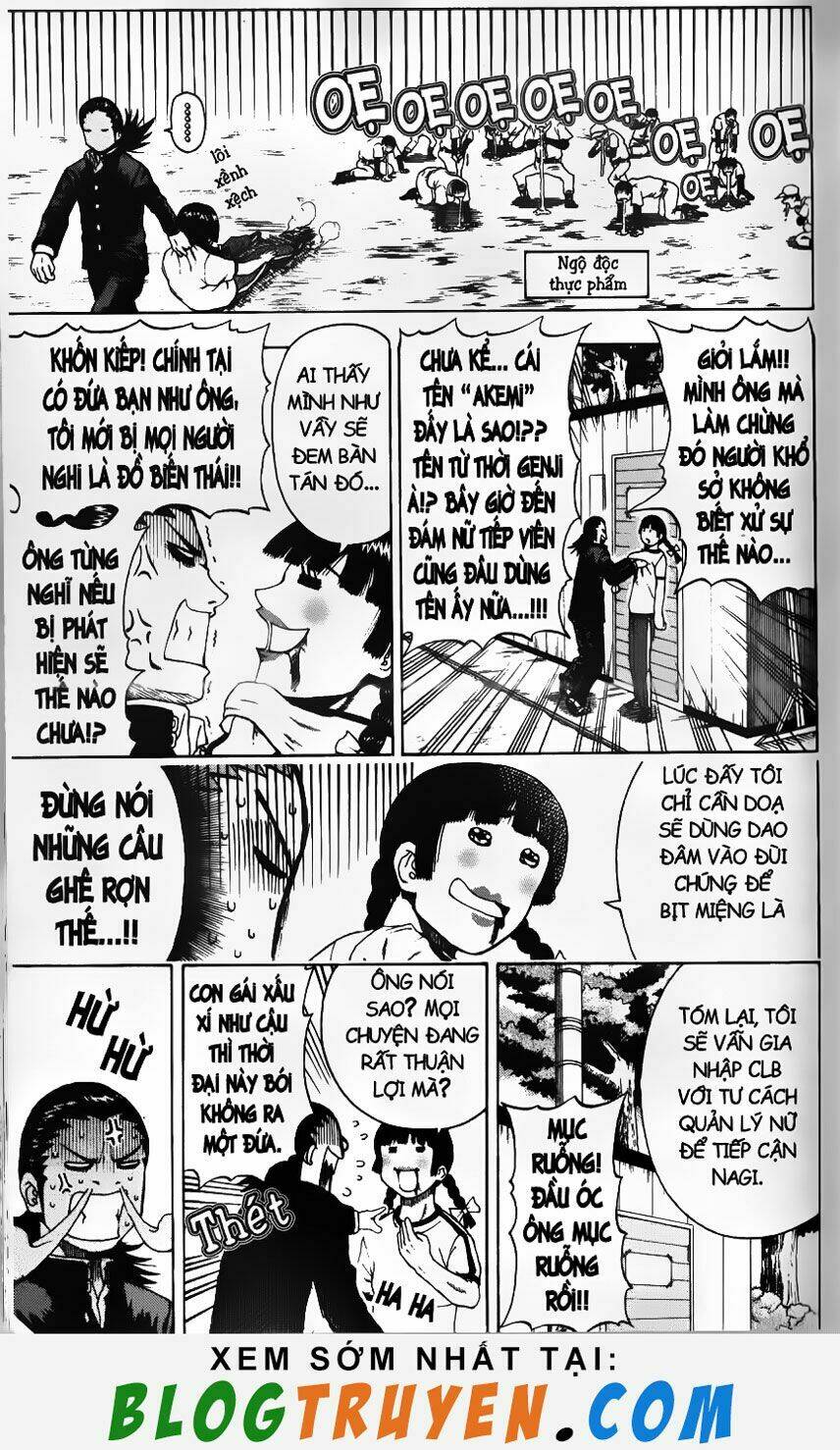 mr.fullswing chapter 2 12