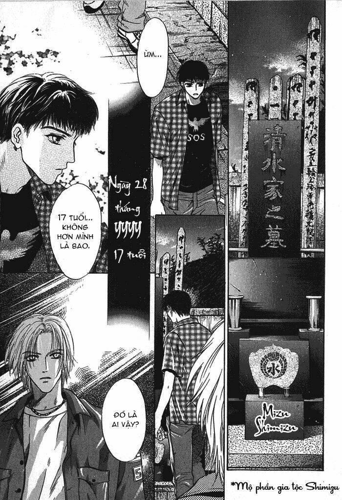 komatta toki ni wa hoshi ni kike! chapter 22 44