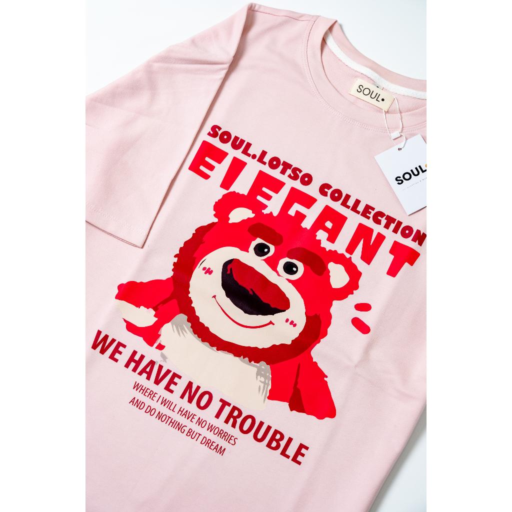 Áo thun pastel gấu dâu Soul Lotso no trouble, Áo phông unisex nam nữ oversized tay lỡ form rộng streetwear