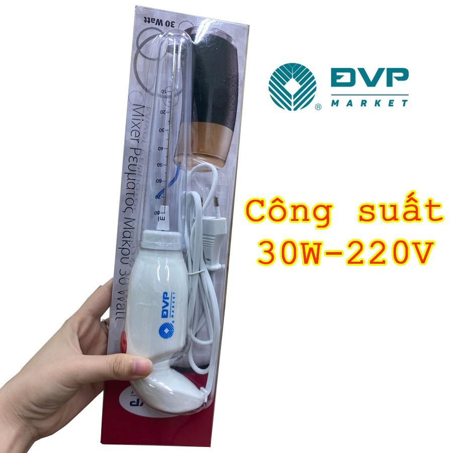 Máy đánh tạo bọt cafe / bọt sữa 220V cầm tay công suất 30W