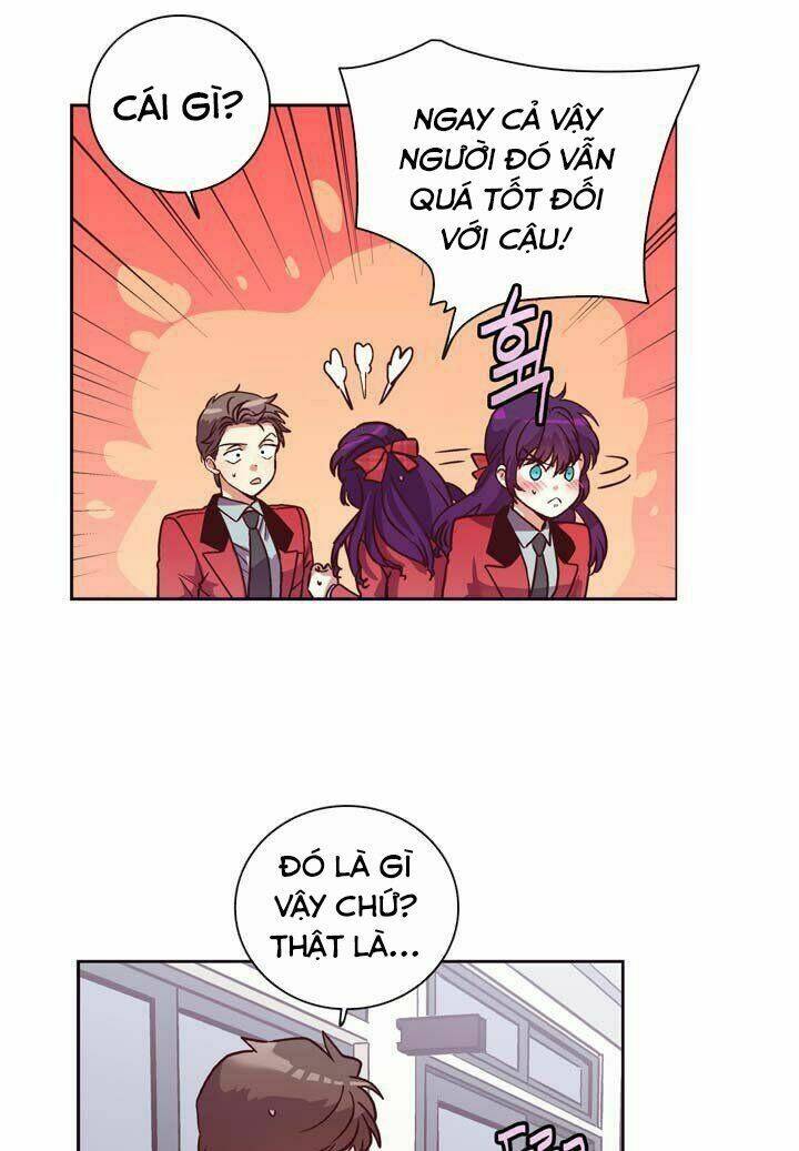 pride complex chapter 22.1 15