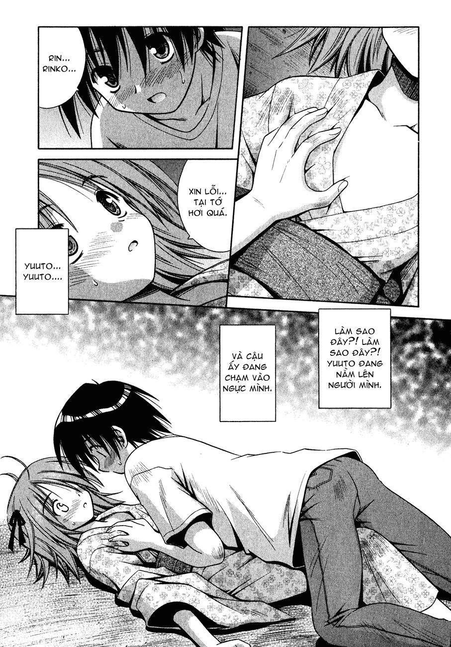 omamori himari chapter 9 22